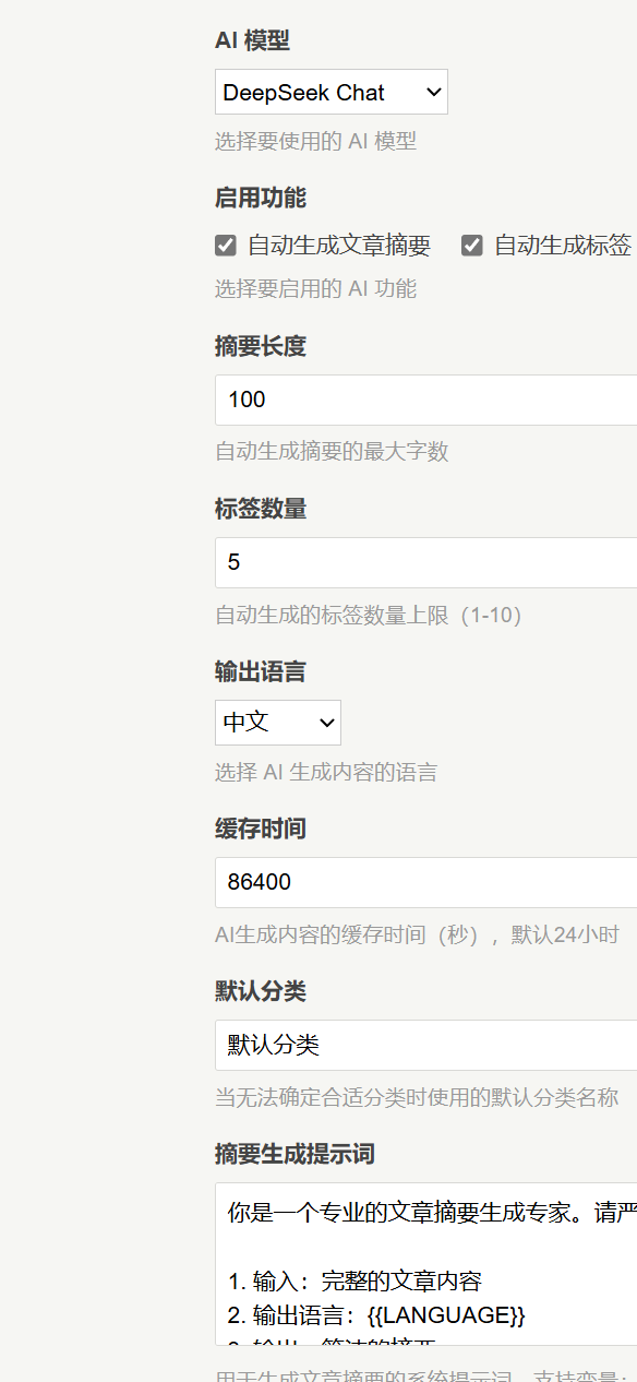 2025-01-24T16:29:37.png 2025-01-24T16:29:37.png