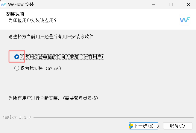 2026-01-22T06:57:55.png 2026-01-22T06:57:55.png