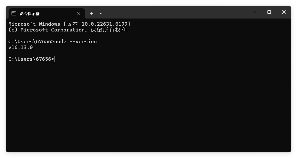 2026-01-28T16:38:33.png 2026-01-28T16:38:33.png