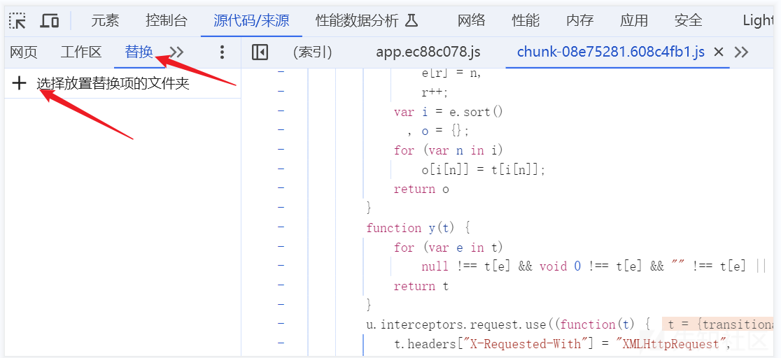 20240523234108-dffd295c-191a-1.png 20240523234108-dffd295c-191a-1.png