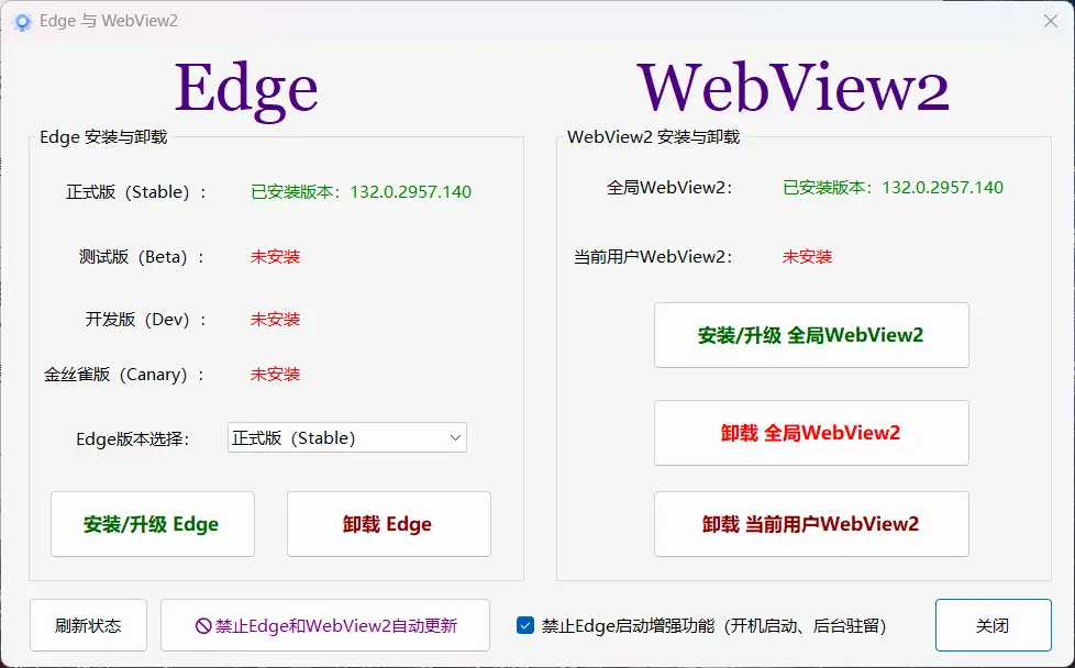 snipaste20250208_083627.webp snipaste20250208_083627.webp