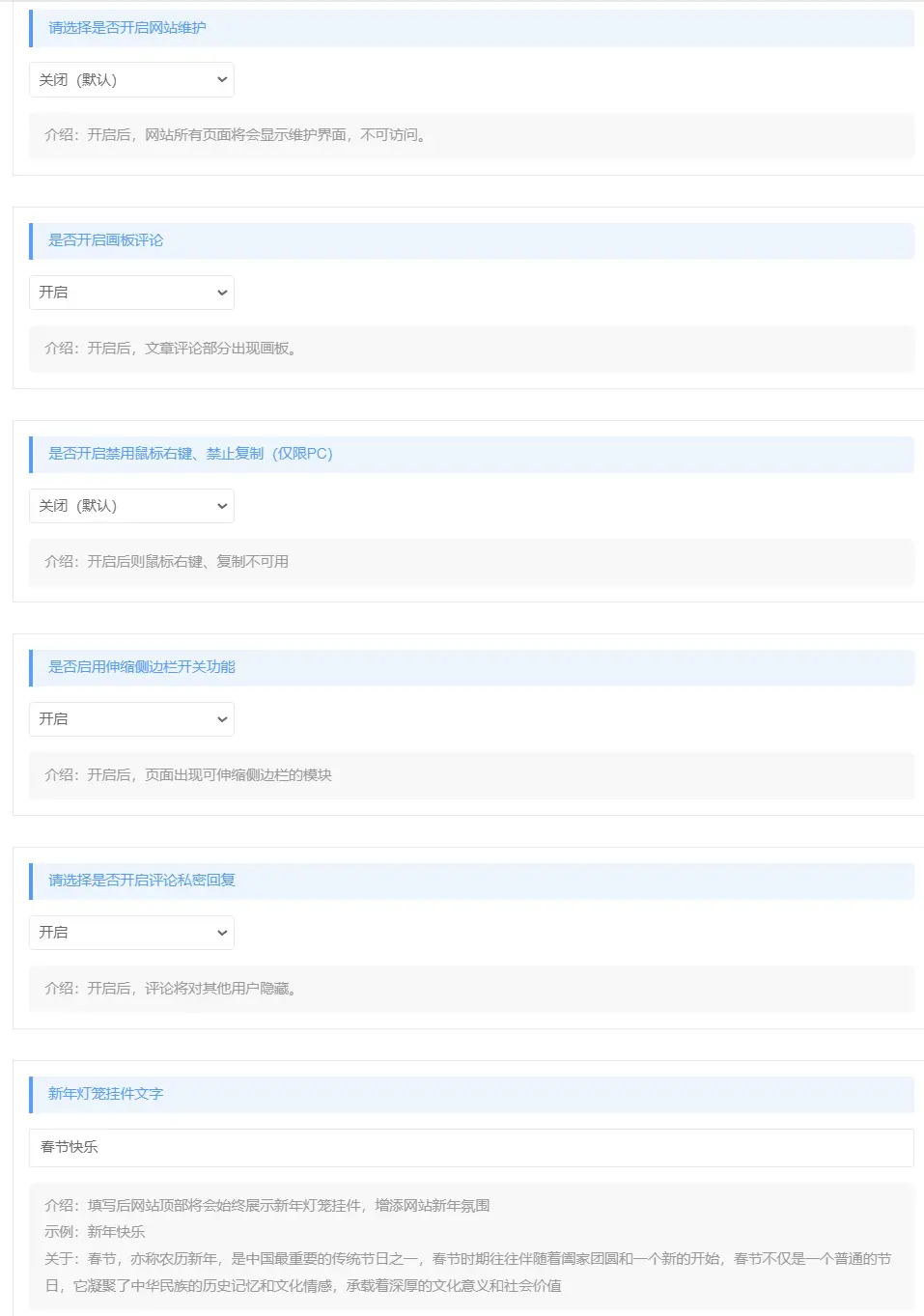 snipaste20250207_080451.webp snipaste20250207_080451.webp