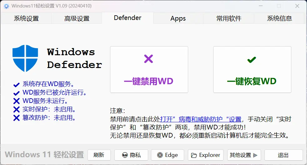 snipaste20250208_083643.webp snipaste20250208_083643.webp