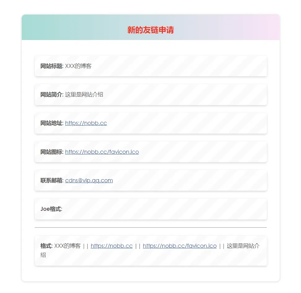 snipaste20250207_183806.webp snipaste20250207_183806.webp