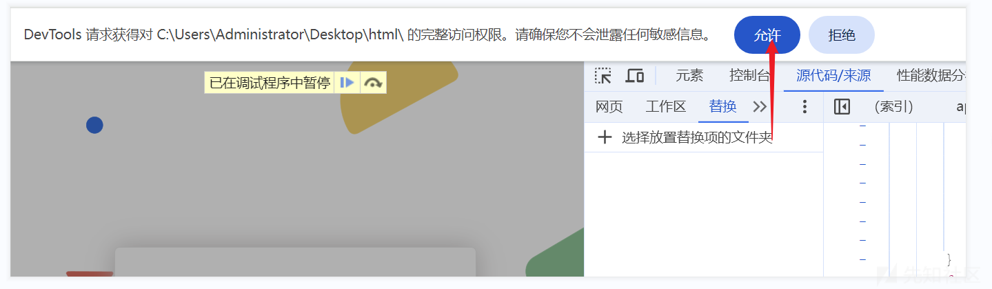 20240523234126-ea58f2fa-191a-1.png 20240523234126-ea58f2fa-191a-1.png