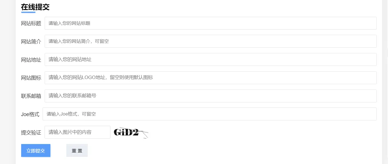 snipaste20250207_184719.webp snipaste20250207_184719.webp