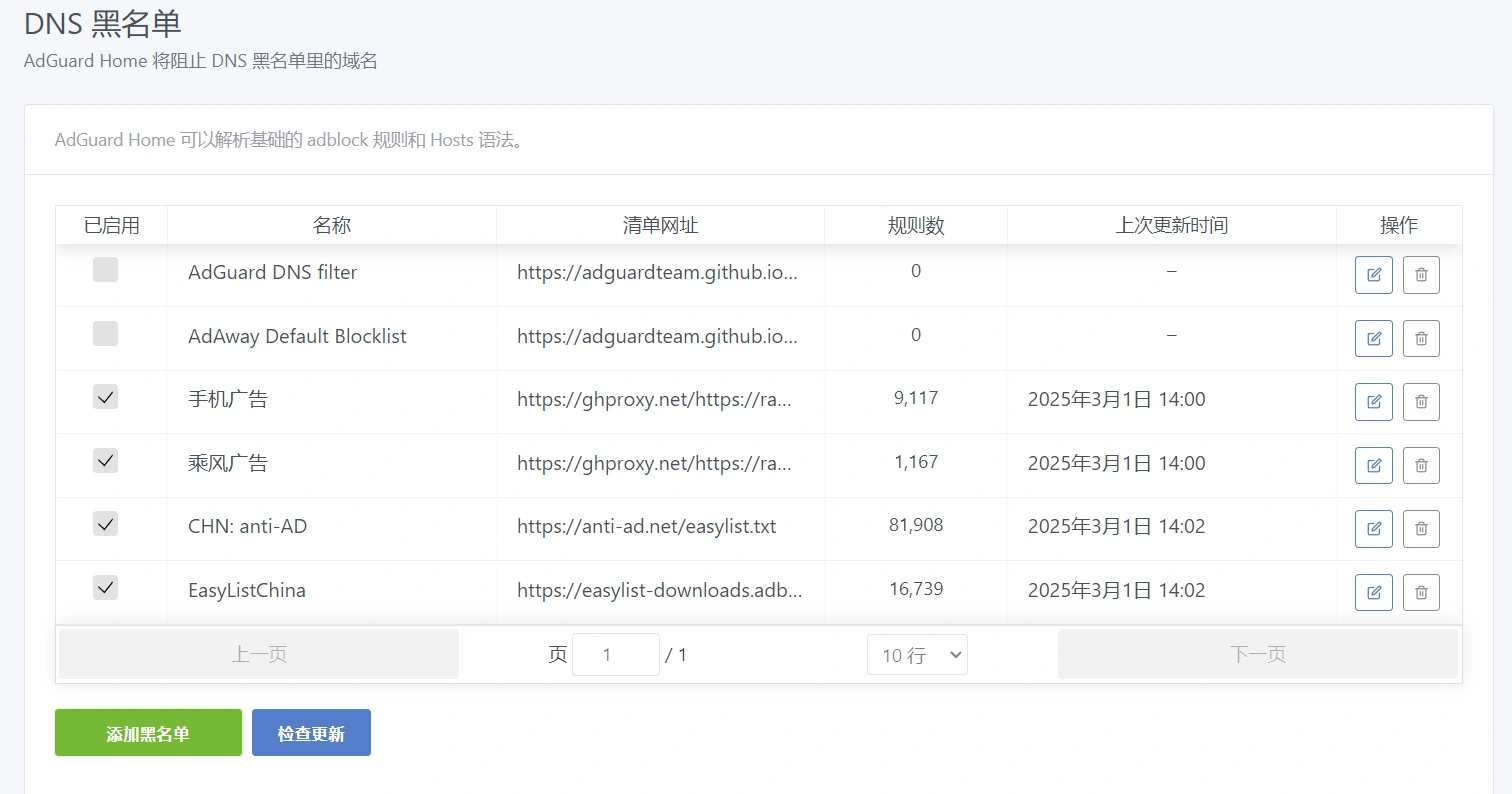 snipaste20250302_135010.webp snipaste20250302_135010.webp