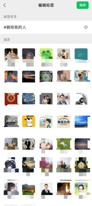 snipaste20250324_101230.webp snipaste20250324_101230.webp