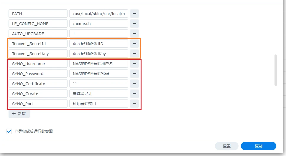 snipaste20250308_070303.webp snipaste20250308_070303.webp