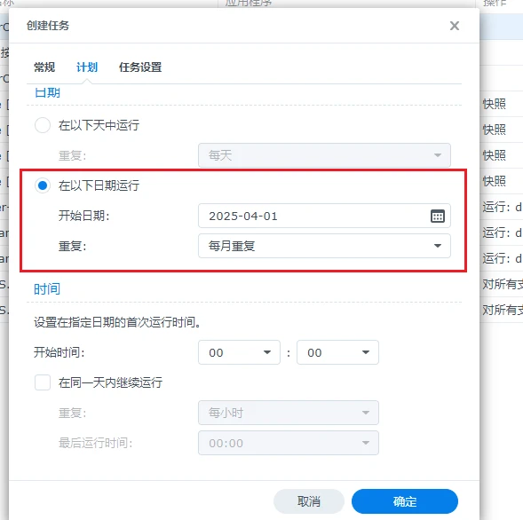 snipaste20250307_220730.webp snipaste20250307_220730.webp