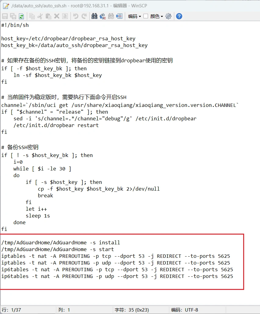 snipaste20250302_110603.webp snipaste20250302_110603.webp
