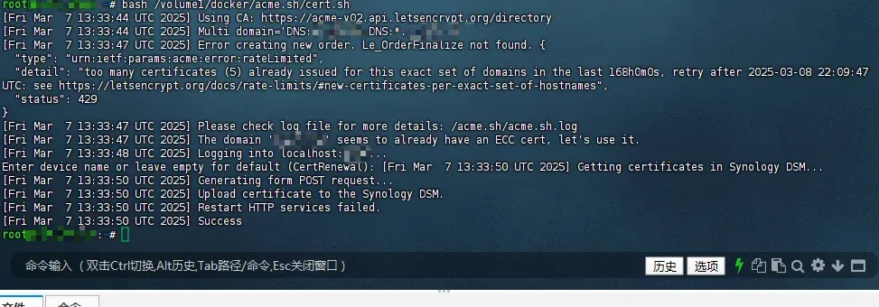 snipaste20250308_090500.webp snipaste20250308_090500.webp