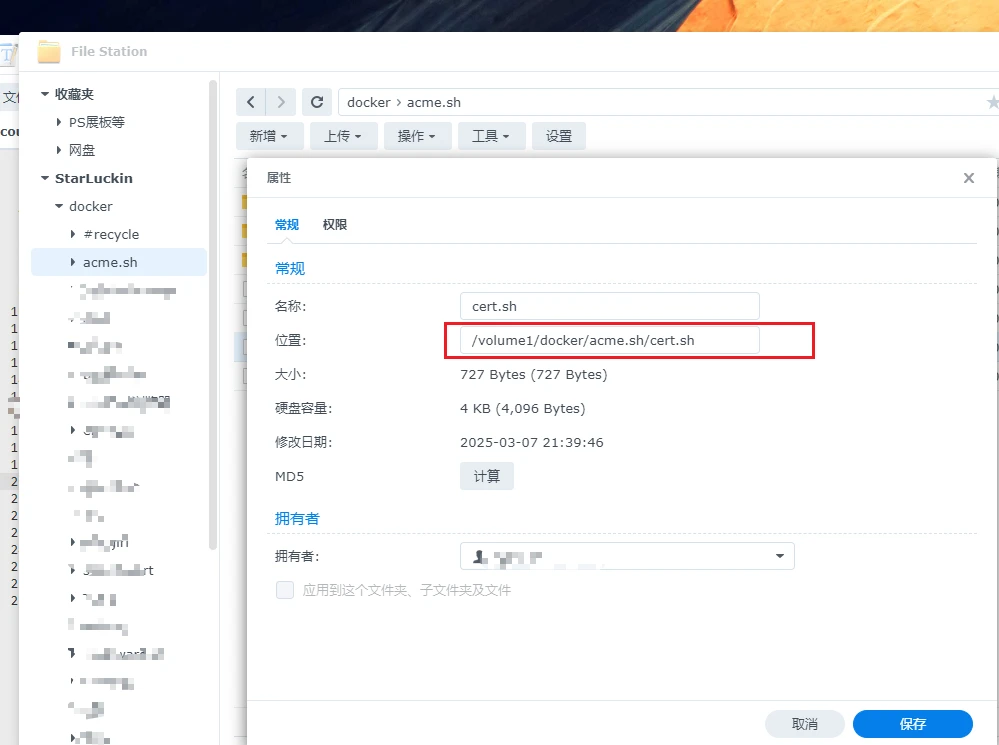 snipaste20250308_084645.webp snipaste20250308_084645.webp