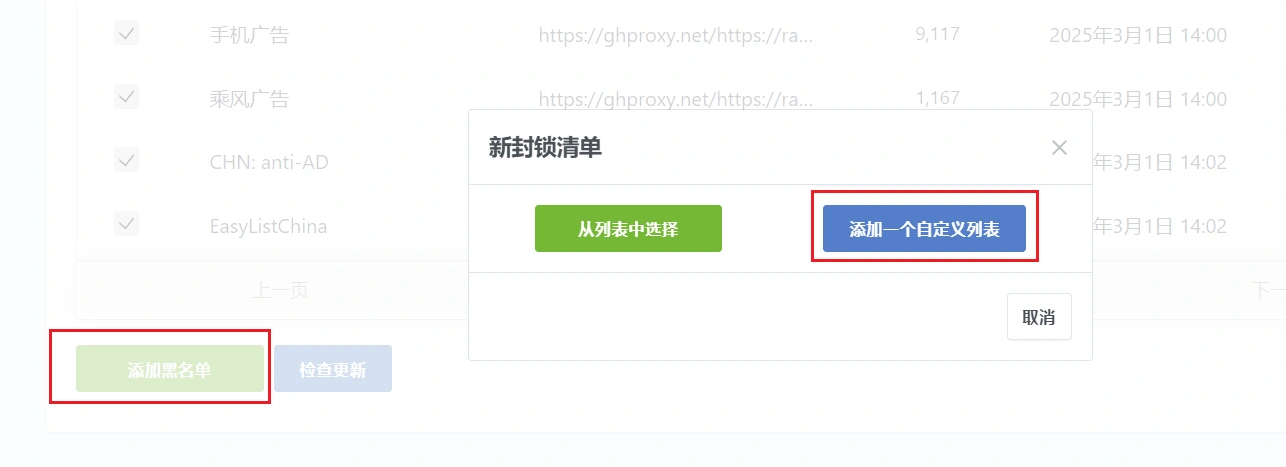 snipaste20250302_134425.webp snipaste20250302_134425.webp