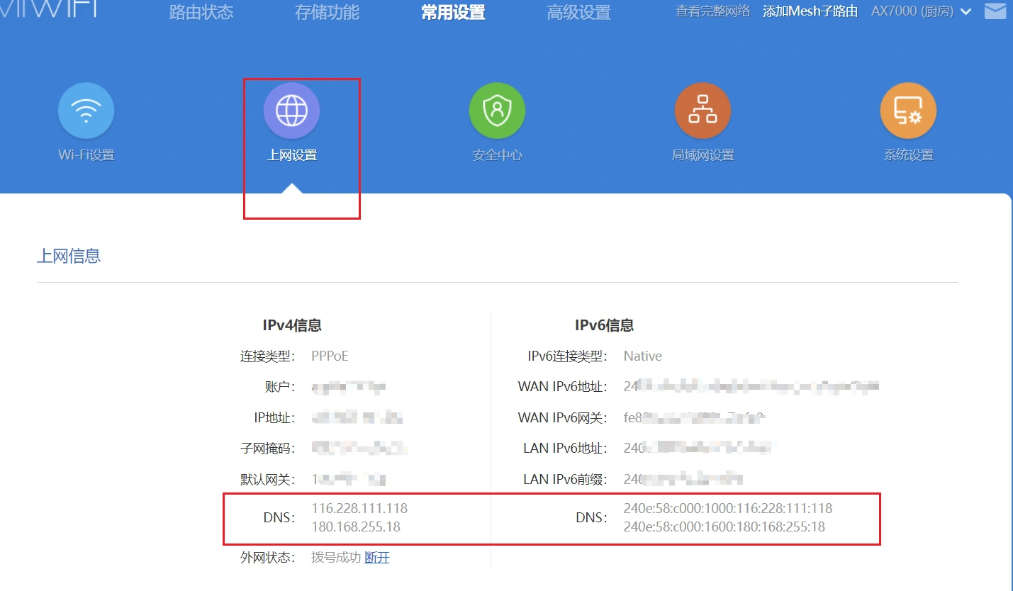 snipaste20250302_113522.webp snipaste20250302_113522.webp