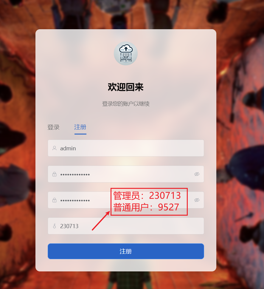snipaste20250420_111604123.webp snipaste20250420_111604123.webp