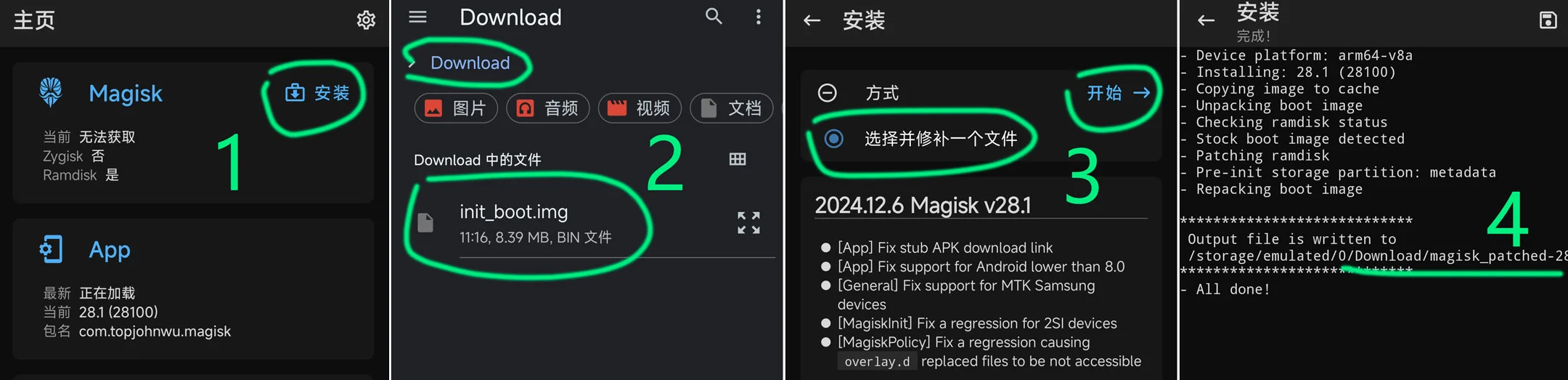 ee704ee121cf031.webp ee704ee121cf031.webp