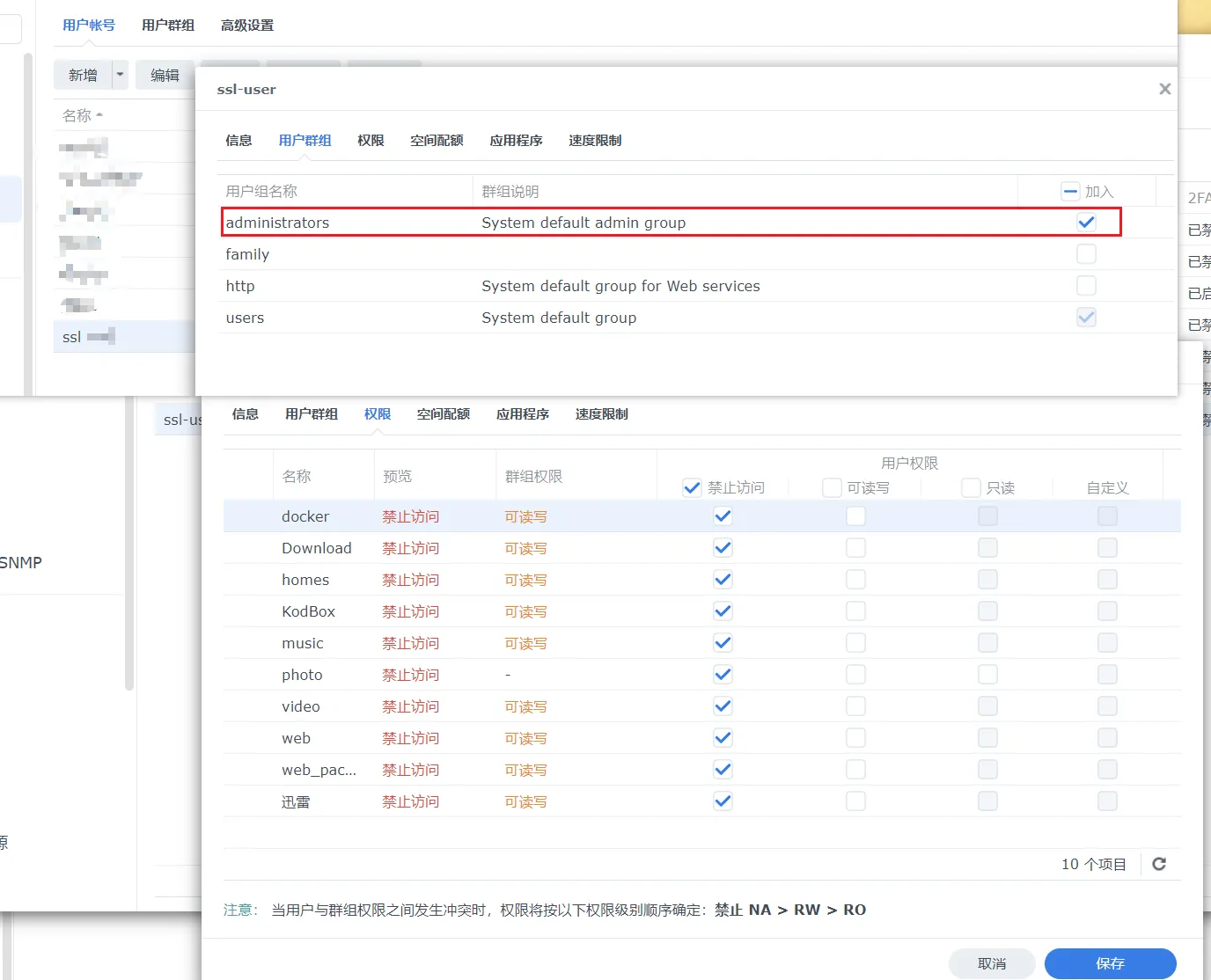 snipaste20260103_224553.webp snipaste20260103_224553.webp