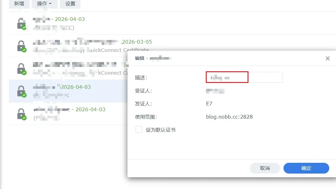 snipaste20260103_2236542.webp snipaste20260103_2236542.webp